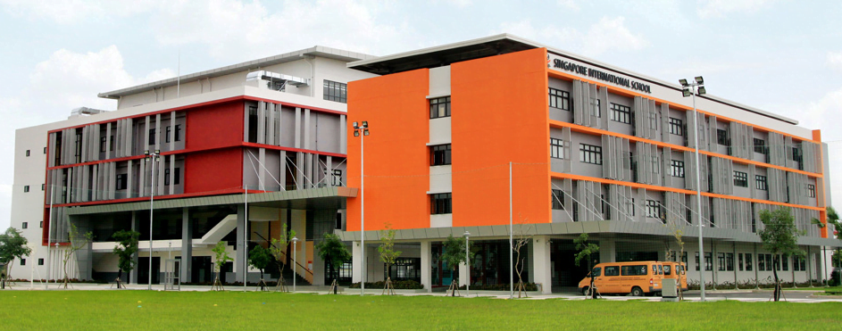 Trường Quốc tế Singapore (SIS)